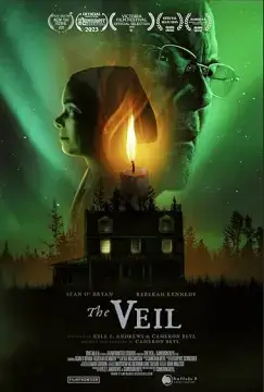 Пелена онлайн